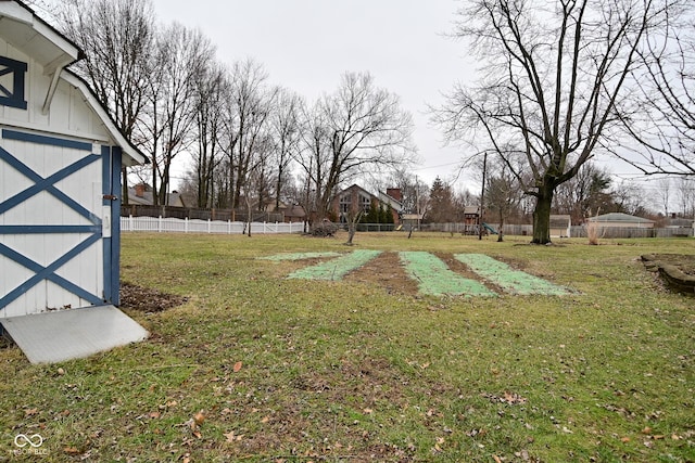 view of yard