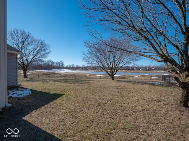 view of yard with a water view