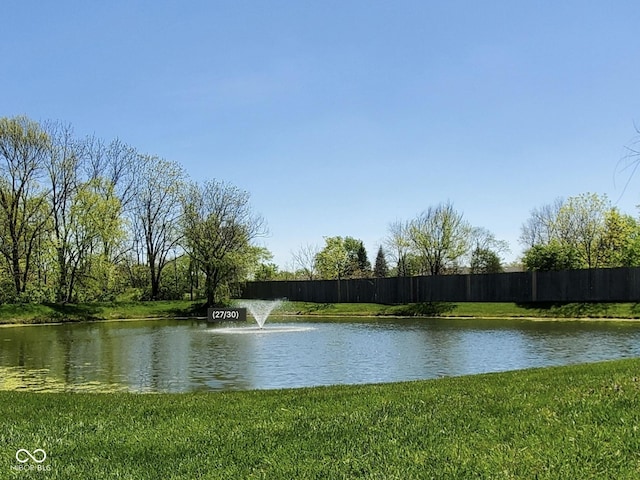 2231 Colfax Ln, Indianapolis, IN 46260 - water view