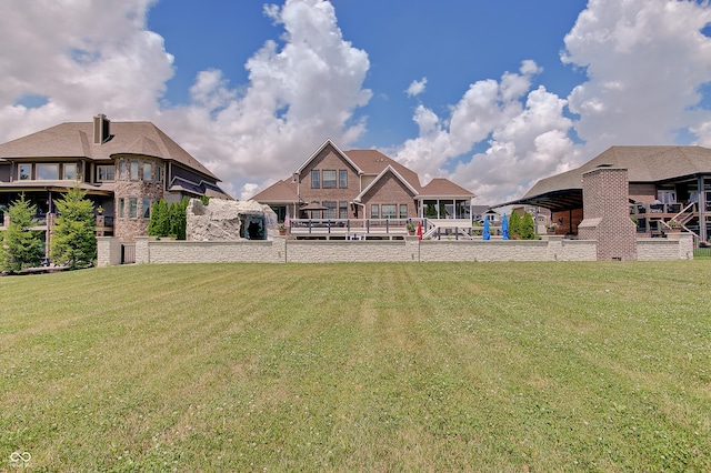 14445 Gainesway Cir, Fishers, IN 46040 - view of green lawn