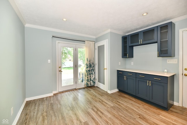 11710 E 75th St, Indianapolis, IN 46236 - photo 28