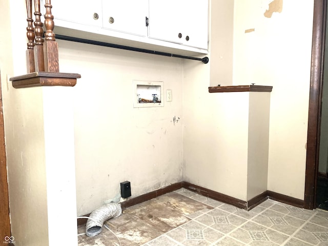 600 N Meridian St, Brazil, IN 47834 - laundry room featuring hookup for a washing machine, cabinet space, and baseboards