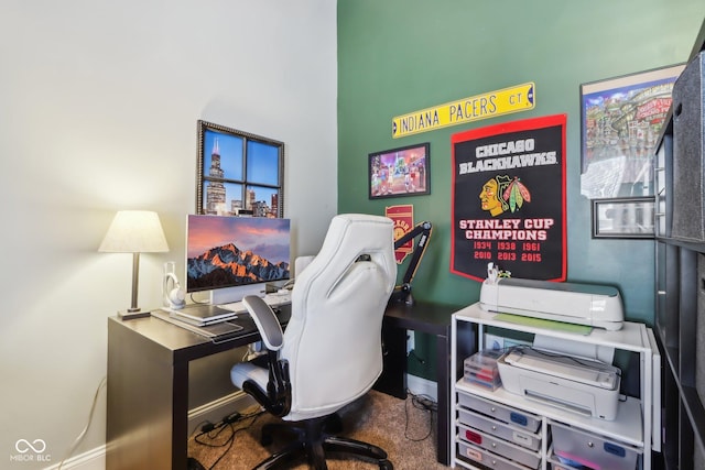 view of carpeted home office