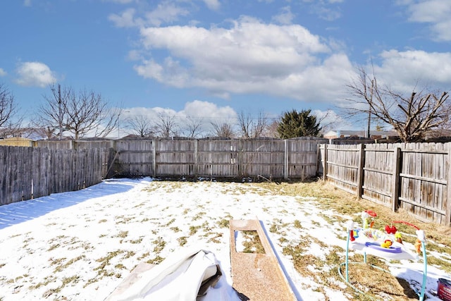 view of yard featuring a fenced backyard