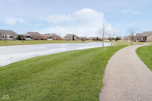 view of yard featuring a residential view