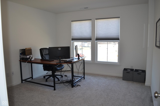 office area with carpet floors and baseboards