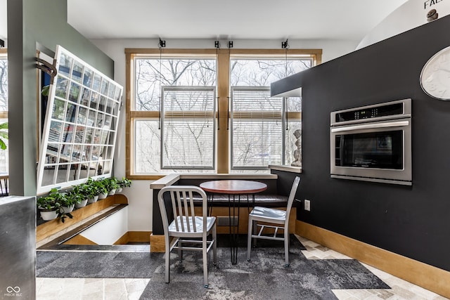 dining area with baseboards
