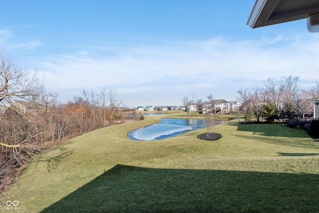 view of yard featuring a water view