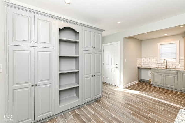 closet featuring a sink