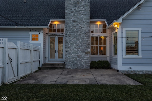 2274 Finchley Rd, Carmel, IN 46032 - photo 43