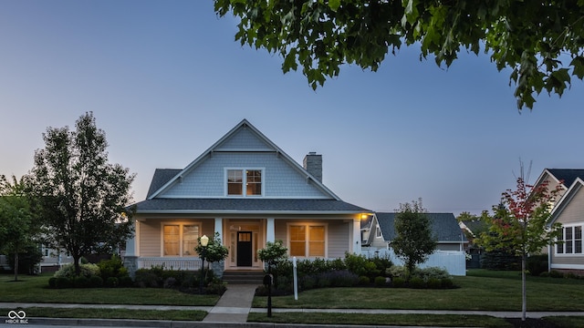 2274 Finchley Rd, Carmel, IN 46032 - photo 4