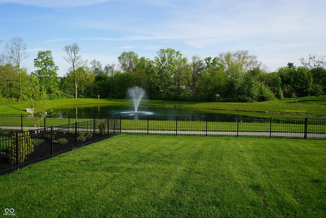 804 Whispering Oaks Dr, Carmel, IN 46032 - view of yard with a water view