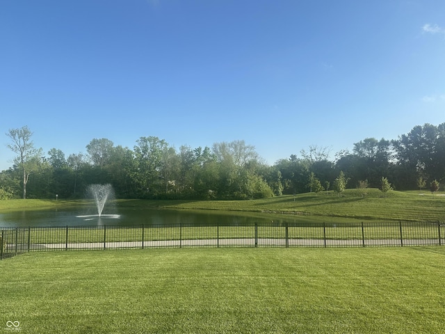 804 Whispering Oaks Dr, Carmel, IN 46032 - view of yard featuring a water view