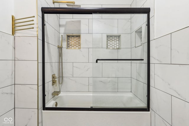 bathroom with shower / tub combination