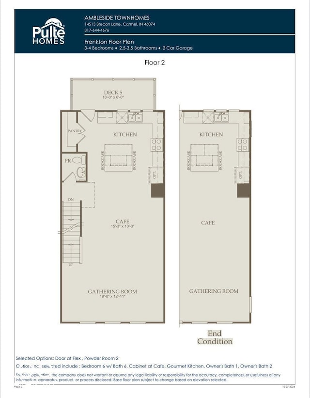 view of layout