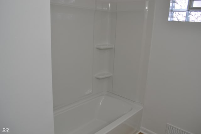 full bathroom featuring visible vents and baseboards