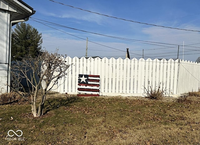 view of yard featuring fence