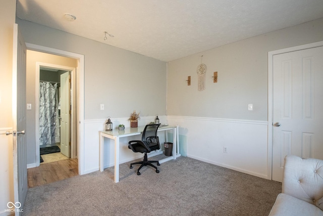 view of carpeted office