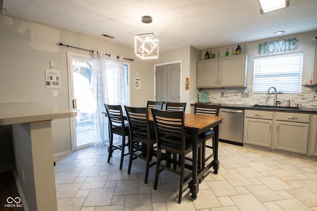 dining area with visible vents