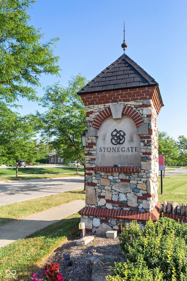 view of community sign