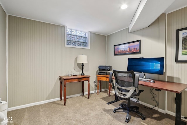 carpeted office featuring baseboards