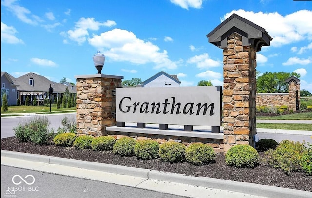 15871 Vitalize Run, Fishers, IN 46040 - view of community / neighborhood sign