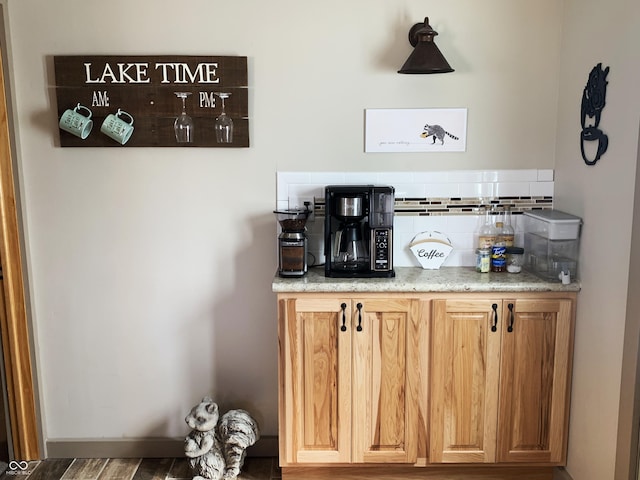 bar with tasteful backsplash