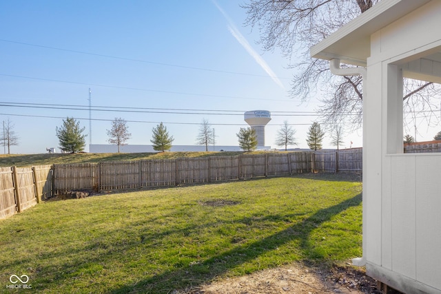 view of yard featuring a fenced backyard