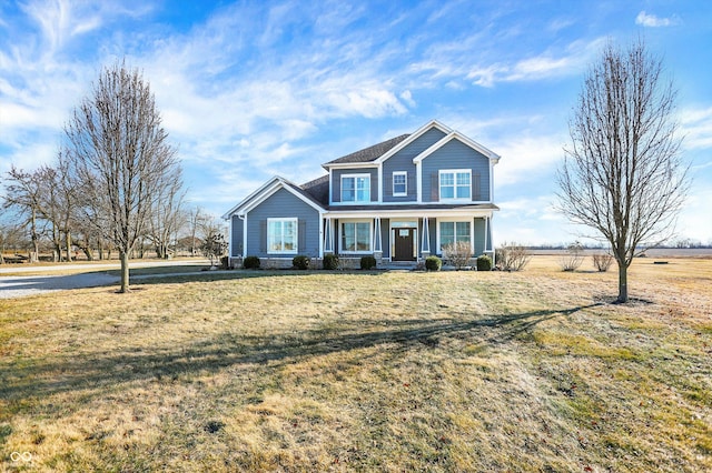 view of front of home with a front yard