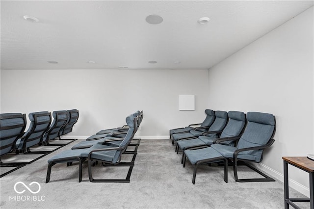 office area featuring carpet flooring and baseboards