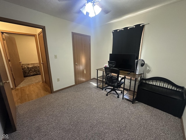 8 Gladiator Dr, Waynetown, IN 47990 - carpeted home office featuring ceiling fan and baseboards