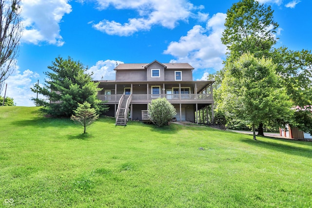 4590 Turkey Track Rd, Martinsville, IN 46151 - photo 73