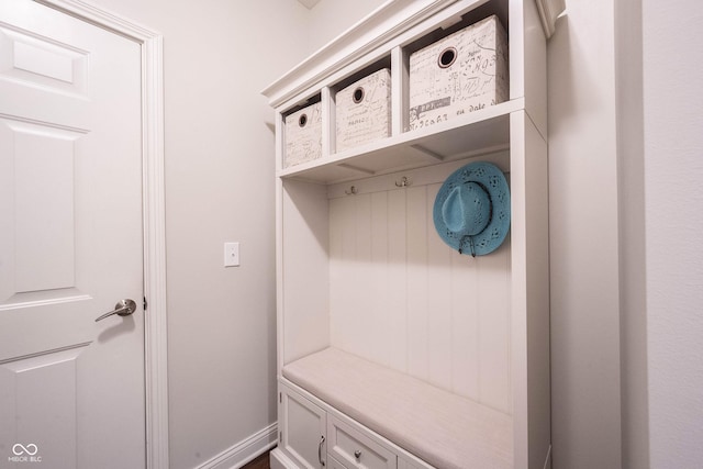 mudroom with baseboards