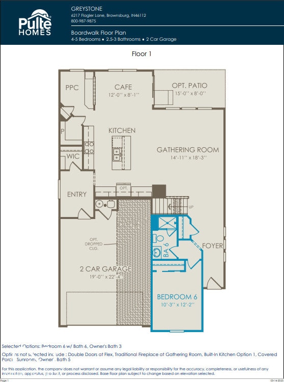 view of layout