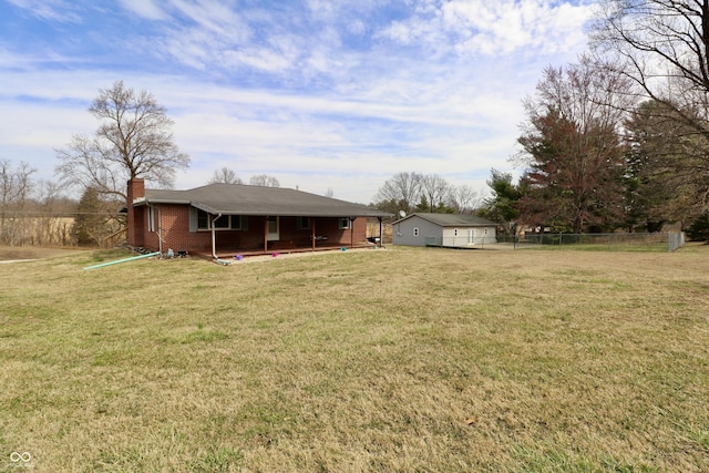 exterior space with fence