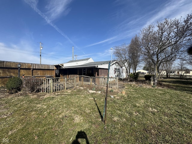 view of yard