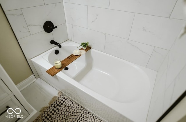 4504 Winthrop Ave, Indianapolis, IN 46205 - bathroom featuring a bath