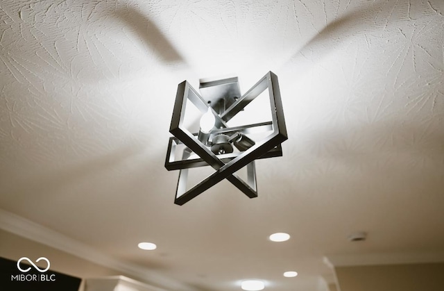 4504 Winthrop Ave, Indianapolis, IN 46205 - room details with recessed lighting