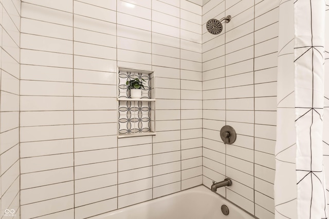 3732 N Kenwood Ave, Indianapolis, IN 46208 - bathroom with shower / bathtub combination with curtain