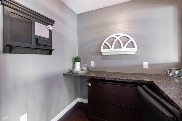 12959 Balfour Rd, Fishers, IN 46037 - detailed view of baseboards and wood finished floors