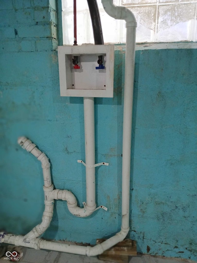 view of utility room