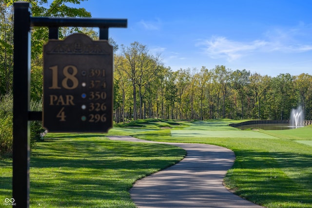 10435 Somerford Rdg, Zionsville, IN 46077