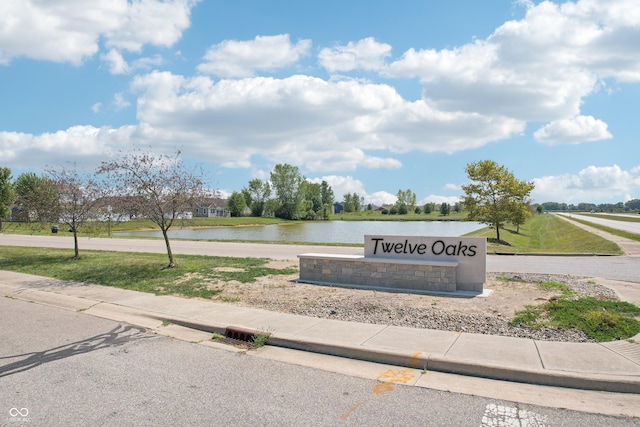 1924 White Oak Dr, Shelbyville, IN 46176 - view of property's community with a water view