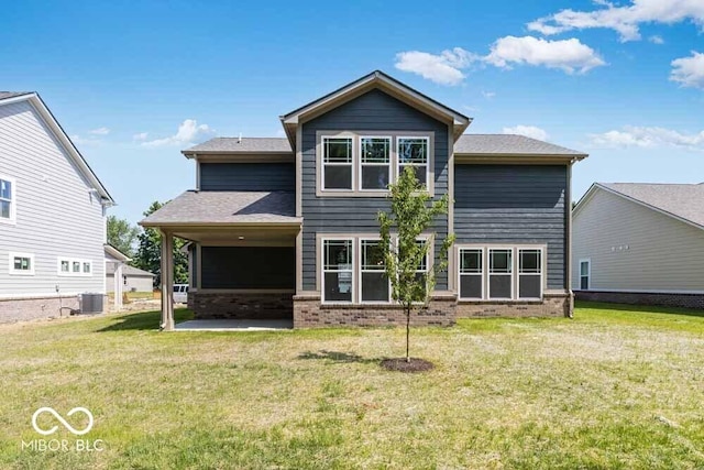 6869 W Buck Stone Dr, Mccordsville, IN 46055 - photo 24