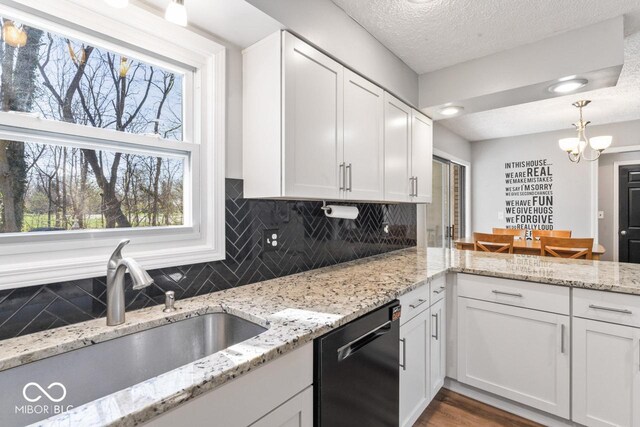 788 S Harbour Dr, Noblesville, IN 46062 - photo 10