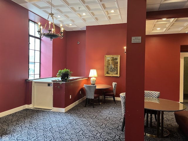 welcome area with visible vents