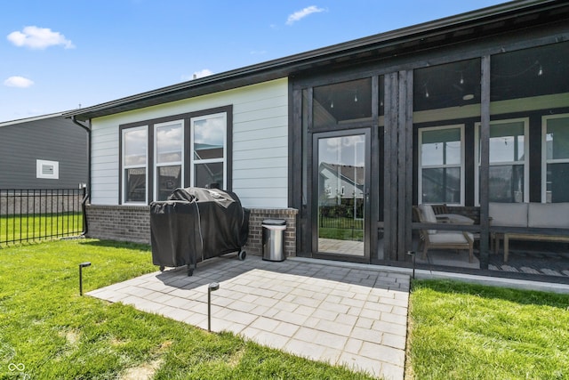 15755 Scher Dr, Westfield, IN 46074 - back of property featuring a patio
