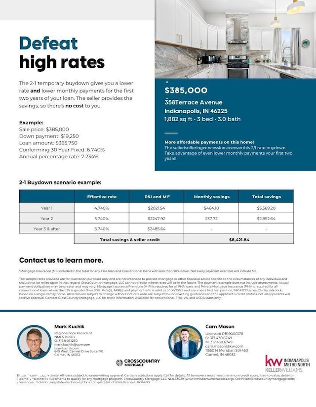358 Terrace Ave, Indianapolis, IN 46225 - view of miscellaneous listing collateral
