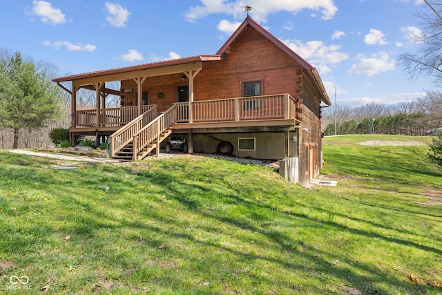 6351 Dixon Rd, Columbus, IN 47201 - view of front of home featuring stairway and a front lawn