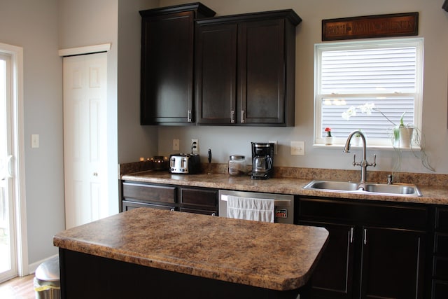 981 Redwood Dr, Franklin, IN 46131 - kitchen with stainless steel dishwasher and a kitchen island